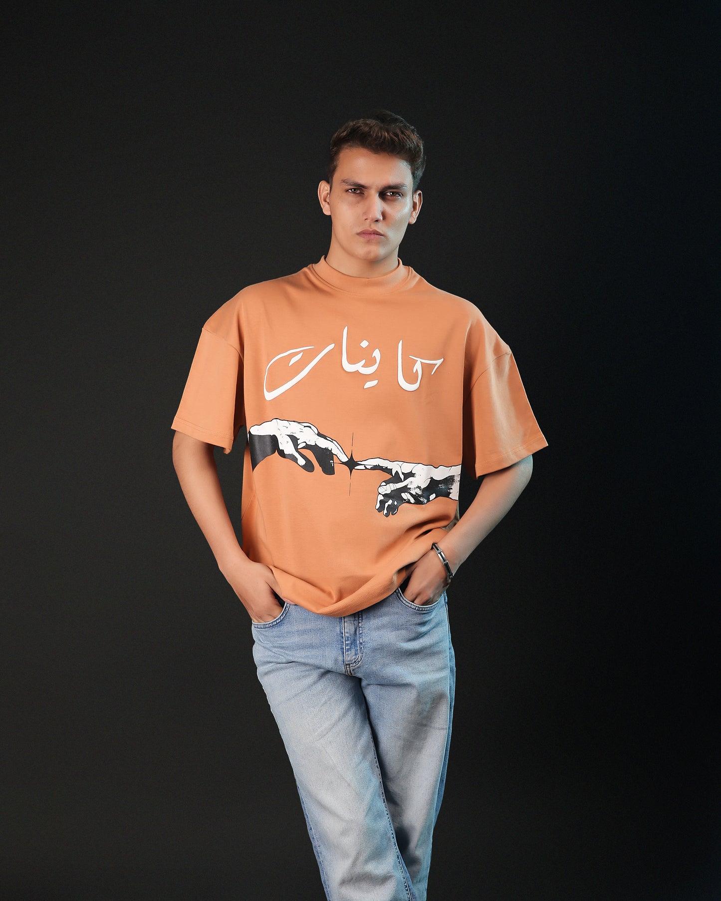 DAST-E-KAINAAT T-SHIRT