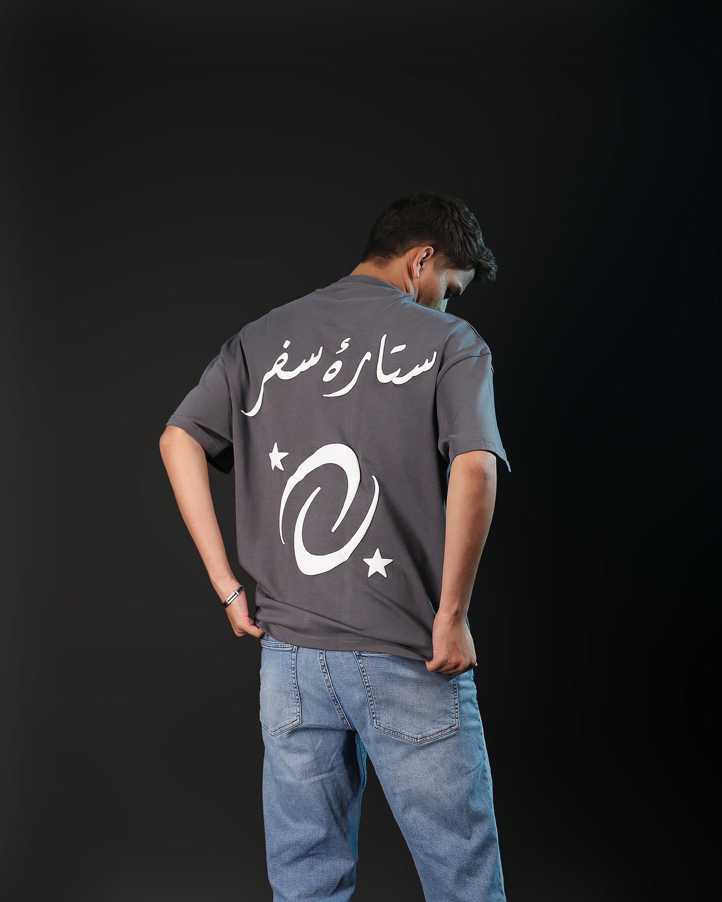 RAAH-E-SITARON T-SHIRT