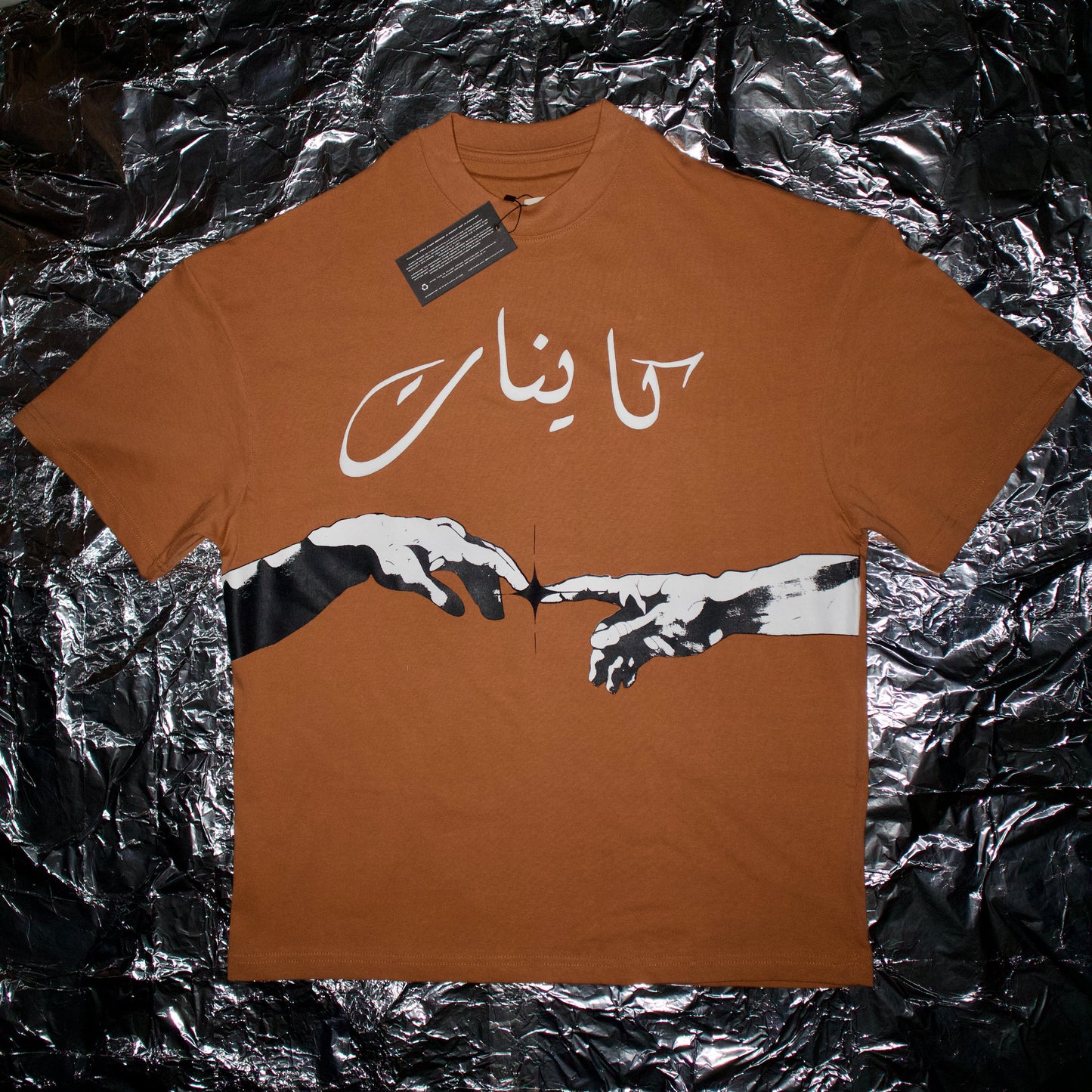 DAST-E-KAINAAT T-SHIRT