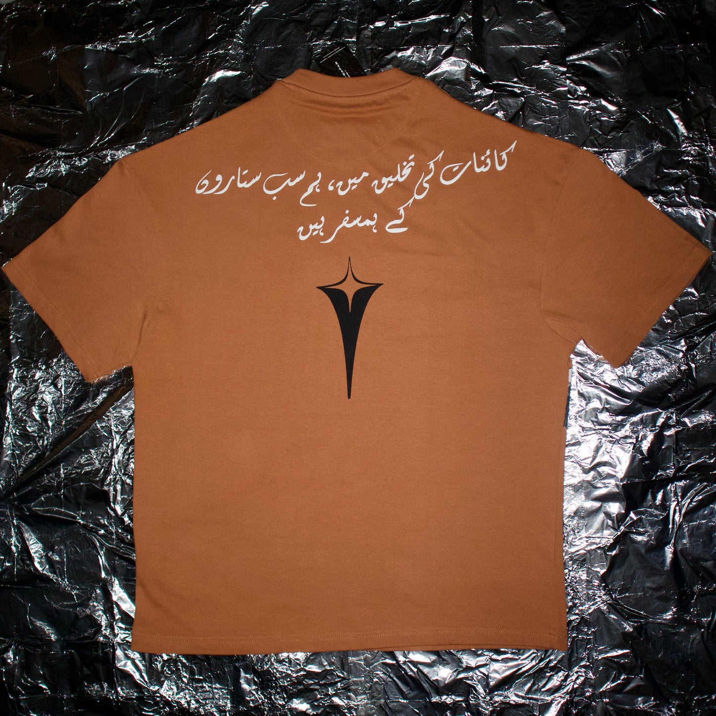 DAST-E-KAINAAT T-SHIRT